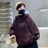 Sudadera con Capucha para Niños, Estilo Otoño e Invierno, Forrada de Polar y Engrosada, Polar Integrado, Ropa de Invierno para Niños 2025, Moderna de Manga Larga para Niños Mayores