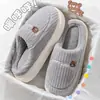 Nuevas Pantuflas de Algodón para Mujer Invierno Pareja Hogar Interior Cálido Hogar Antideslizantes Resistentes al Desgaste Oso de Dibujos Animados Felpa Hombres Venta al por Mayor