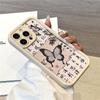 Para funda de teléfono móvil Apple 15 14 Gaozhu ins Han Feng Mariposa ins iphone13pro max transfronteriza 11