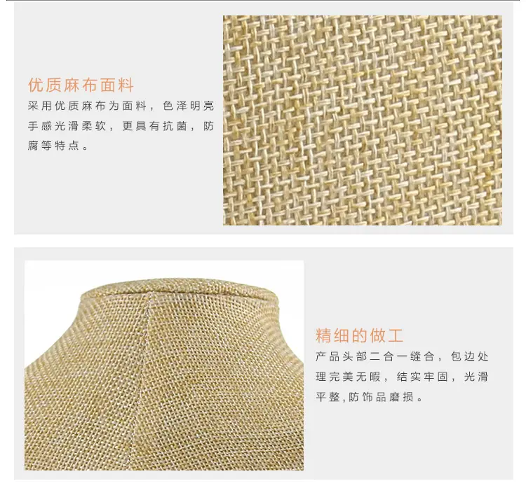 18系列详情页_13