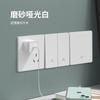 Painel de Tomada e Interruptor Tep International Tipo 86 Ultra-Fino Branco Fosco para Uso Doméstico, Estilo Creme, 5 Furos para Computador Gigabit