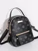 Mochila Floral 2022 Bolso de Dama Mochila de Moda Bolso de Mujer Fresco y Dulce para Mujer Mochila Escolar de Estudiante Venta al por Mayor