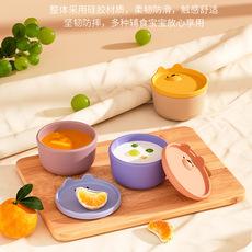 Cuenco de comida para bebés para el entrenamiento del bebé para aprender a comer y beber sopa, cuenco especial antiderrames, cuenco irrompible, vajilla infantil