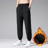 Pantalones de Trabajo de Seda Helada de Verano para Hombre, Pantalones Jogger Sueltos, Pantalones Deportivos Cortos de Secado Rápido, Pantalones Casuales de Talla Grande, Modernos