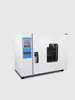 Horno de secado de aire forzado de temperatura constante eléctrica, horno de secado de alta temperatura de laboratorio industrial, máquina de secado, horno de aire, horno de cocción
