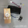 Ventilador invisível com controle remoto de velocidade de frequência variável 24V6, fonte de luz para ventilador, acessórios para interruptor