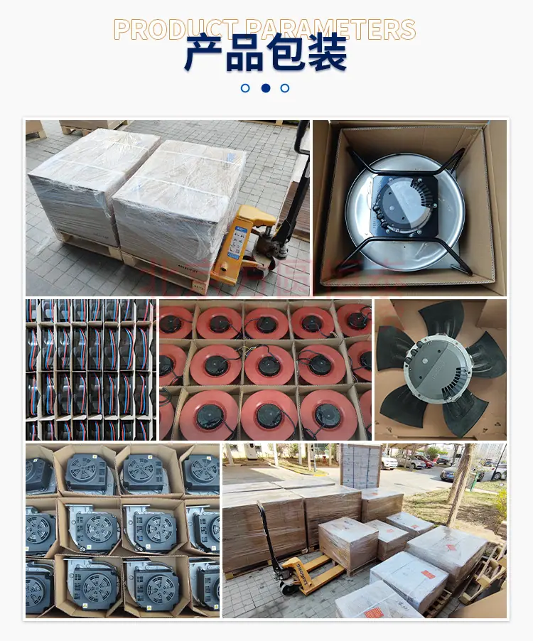 方圆ebm详情页_10