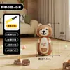 Brinquedo Tumbler de Alívio de Estresse de PVC com Desenho de Animal para Crianças de Três Anos, Coluna de Soco, Gadget de Anime para Desabafar, Brinquedo Inflável