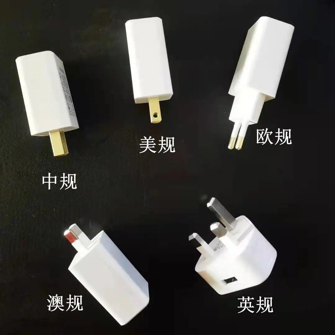 适配器