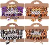Pulsera de Arcilla Blanda Popular en Amazon Transfronterizo Set Pulsera Elástica de Amistad Venta Directa de Fábrica Venta al por Mayor Según Dibujos