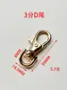 Joyería de Oro Artículos de Cuero Correa para Teléfono Bolso Llavero de Aleación de Zinc Accesorios de Metal Hebilla de Boca de Pez de Resorte Hebilla de Perro