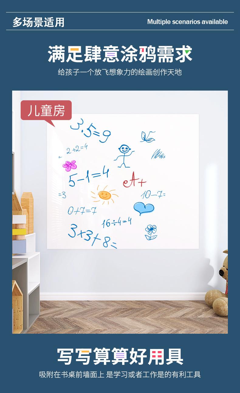 详情页_11.jpg