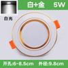 Luz de techo led tipo parche empotrada lámpara de agujero sala de estar tricolor bicolor 2.5 pulgadas 3W downlight foco 4 pulgadas 6 pulgadas