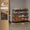 Zapatero de Acero Inoxidable Japonés para Entrada de Casa, Multicapa, Nuevo Modelo 2026, Resistente y Duradero, Estante de Almacenamiento de Madera Maciza para Vestíbulo