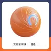 Bola Inteligente Anti-Gato, Bola Teaser Automática para Gatos, Brinquedo Elétrico para Gatos, Gadget de Autoentretenimento, Bola Rolante Consumidora de Energia