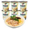 Haifusheng Fd Pavo Liofilizado Fideos Fabricante Mayorista Personalizado Oem Fideos Instantáneos Fideos Instantáneos No Fritos