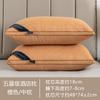 Un par de almohadas con núcleo de almohada para dormir, ayuda para el cuello, soporte para la cabeza para hotel de cinco estrellas, almohada para dormitorio femenino y masculino.
