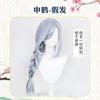 Ropa cos de Dios Original Guchen Qihuai Shenhe traje cos completo mono ajustado ropa cosplay para mujer