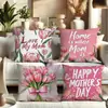 Funda de Almohada Rosa con Forma de Flor de Tulipán para Oficina, Dormitorio y Sofá - Popular de Venta Caliente Transfronteriza de Amazon en Primavera