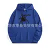 Sudadera con capucha deportiva casual de color liso impresa, delgada y holgada, para primavera y otoño, versátil para parejas, sudadera con capucha de forro polar grande en stock