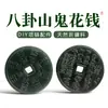 Colgante de Montaña Fantasma de Jade Hetian de Xinjiang Natural Jade Real Pagoda Verde Nian Colgante de Jade Hetian Venta al por Mayor