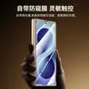 Adecuado para el teléfono Samsung Z Fold 8 Ultra, con un soporte giratorio integrado y un protector de pantalla transparente magnético