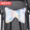 Cesta de cochecito de bebé almohada pequeña protección para el cuello algodón a prueba de golpes almohada mariposa para bebé almohada con forma de cabeza anti-desvío para recién nacido