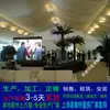 Estrutura de Aço e Alumínio Montada Tenda de Casamento Tenda de Casamento Vermelha e Branca Tenda de Banquete Fabricante Frete Grátis