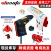 Funda para Palo de Golf Funda para Putter Funda Seca para la Cabeza Pu Raya Recta Funda Protectora Cierre Magnético Atracción Magnética