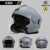 Marca RNG nuevo 25 años certificado 3C/DOT casco de motocicleta casco para montar casco para coche eléctrico para adultos