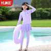 Traje de baño para niñas Niñas 2025 Nuevo estilo Dividido Manga larga Pantalones Traje de baño Niños grandes Protección solar Entrenamiento Traje de baño