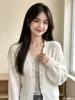Nuevo cárdigan de ganchillo con ribete de encaje, estilo coreano para otoño e invierno, estilo casual y relajado, suéter de punto ajustado para mujer