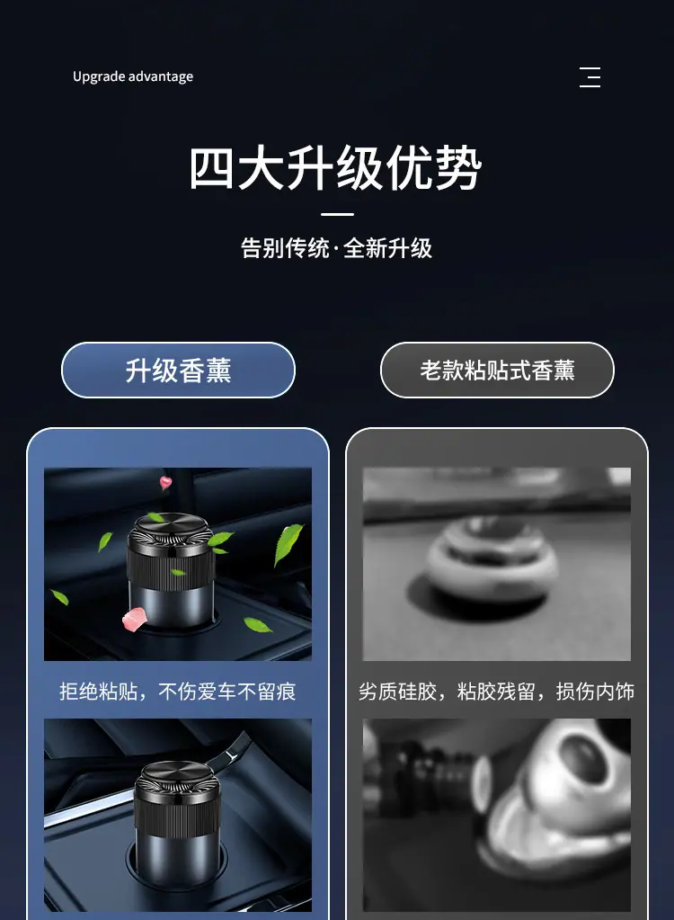 详情-02