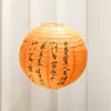 Lanternas de Papel Estilo Chinês para Decoração de Cenas Externas, Abajures Impressos Tradicionais, Lanternas para Preparo de Chá em Casas de Chá, Enfeites Pendurados