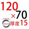 Anillo de Posicionamiento de Molde de Material Plástico Anillo de Brida Estándar de Zhejiang Tipo A/B Anillo de Fijación de la Boquilla de la Máquina de Moldeo por Inyección Espesor 10 15