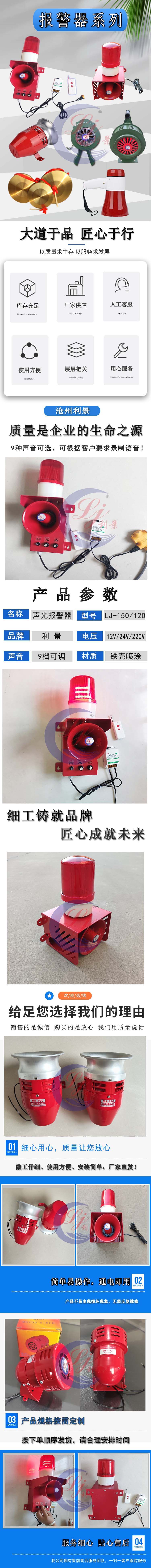 新做好有图层的上半截.jpg