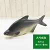 Modelo de Peixe Simulado Pu Peixe Tropical Loja de Aquário Decoração Adereço Pingente Falso de Carpa Vermelha Ornamento Animal Infantil