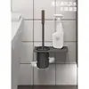Cepillo para Inodoro de Nogal Baño Mango Largo Cepillo para Inodoro Montaje en Pared sin Agujeros con Base