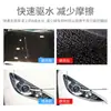 Solución Original del Fabricante Venta al por Mayor Espejo de Vidrio Pintura Repelente al Agua Pulidor de Superficie Agente Hidrofóbico Agente de Drenaje Brillante Suministros Automotrices