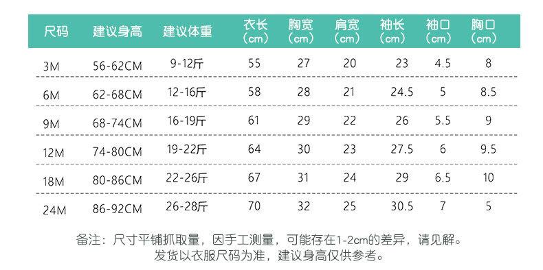 详情_04.jpg