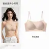 2026 Nuevo Estilo Tirantes Finos Sin Costuras Push-Up Soporte Suave Estilo Chaleco Sujetador Delgado Transpirable Primavera y Verano Ropa Interior de Seda