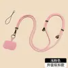 Cordão para Celular, Alça de Pescoço, Alça Transversal, Ajustável, Retrátil, Estilo Masculino, Personalizado, Criativo, Moderno, Cordão que Não Apertar o Pescoço
