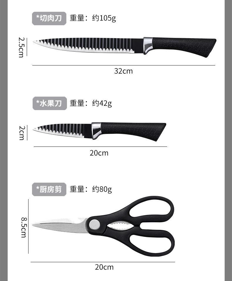 黑色详情_04.jpg