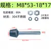 Tornillo de Goma con Varilla Roscada Almohadilla para Pie Amortiguación Antideslizante Absorción de Impactos Anticolisión Clip de Tornillo Encapsulado Perno de Goma