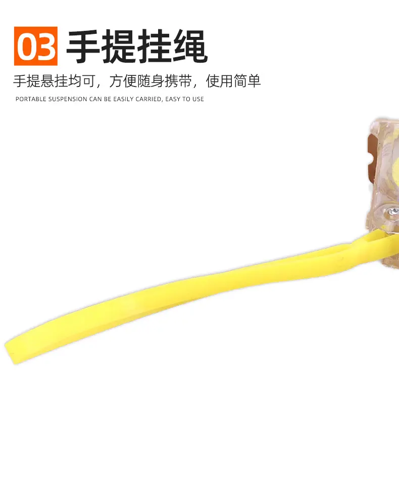 套详情-钢卷尺_09.jpg