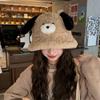 Sombrero de pescador de orejas de cachorro de otoño e invierno para mujer estilo coreano de cabeza grande Wai sombrero de cubo de felpa lindo cara pequeña sombrero cálido