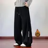 Pantalones personalizados/forrados de polar para otoño e invierno, impermeables y cortavientos, pantalones de trabajo holgados rectos de moda para hombre, estilo grueso