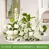 Hc-Ck6Flores Artificiais, Arranjos Florais Artificiais, Novo Estilo Decorações de Flores de Chão para Casamentos, Decorações de Corredor de Boas-Vindas, Flores de Seda para Casamentos