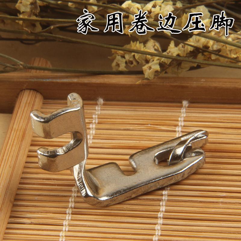 15卷边压脚-2 (2)