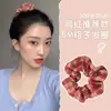 Scrunchie Fofo Estilo JK Acadêmico Coreano, Elástico de Cabelo para Meninas, Acessório de Cabelo